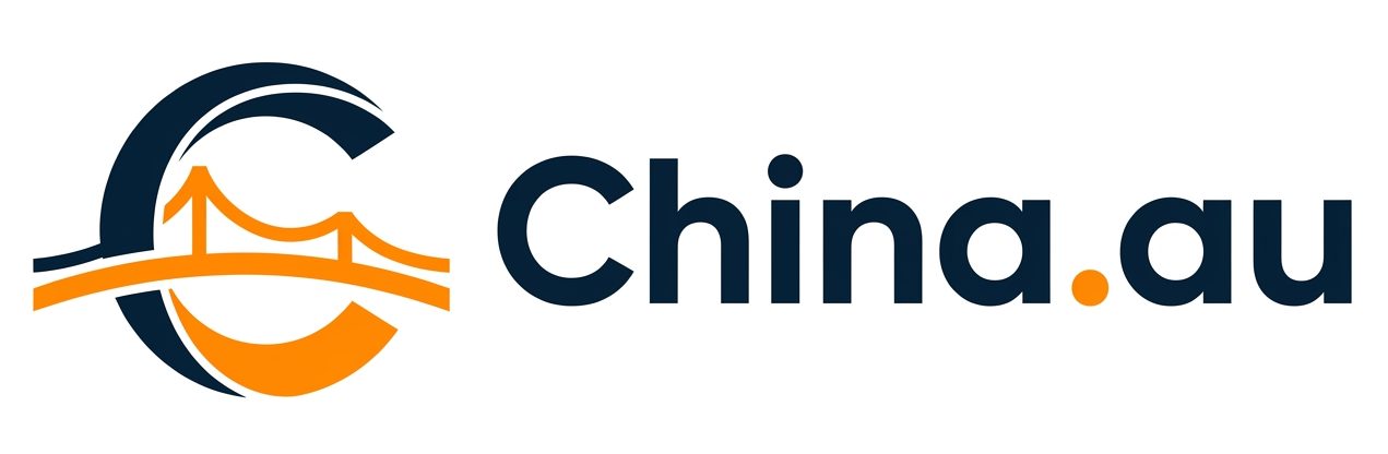 China.au